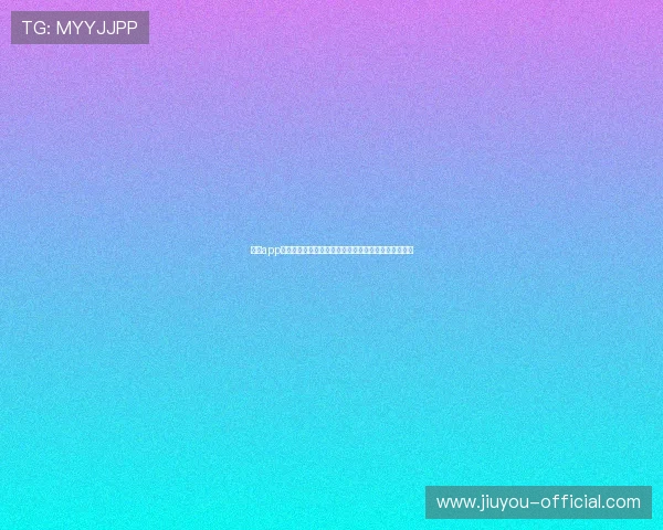 九游app下载安全免费为玩家提供无忧游戏环境的优质平台推荐