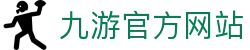 九游官方网站 - (中国)常州九游官方网站发展有限公司欢迎您